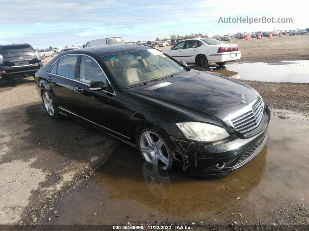 2008 Mercedes-benz S-class 5.5l V8 Черный vin: WDDNG71X58A163213