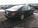 2008 Mercedes-benz S-class 5.5l V8 Черный vin: WDDNG71X58A163213