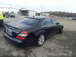 2008 Mercedes-benz S-class 5.5l V8 Синий vin: WDDNG71X58A163244