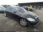 2008 Mercedes-benz S-class 5.5l V8 Синий vin: WDDNG71X58A163244