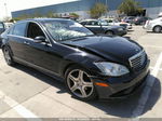 2008 Mercedes-benz S-class 5.5l V8 Неизвестно vin: WDDNG71X88A198568