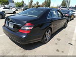 2008 Mercedes-benz S-class 5.5l V8 Unknown vin: WDDNG71X88A198568