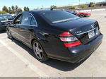 2008 Mercedes-benz S-class 5.5l V8 Неизвестно vin: WDDNG71X88A198568