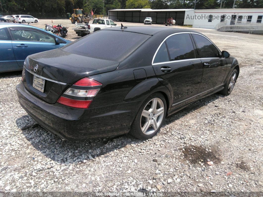 2008 Mercedes-benz S-class 5.5l V8 Black vin: WDDNG71XX8A160646