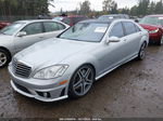 2008 Mercedes-benz S-class 6.3l V8 Amg Silver vin: WDDNG77X58A187504