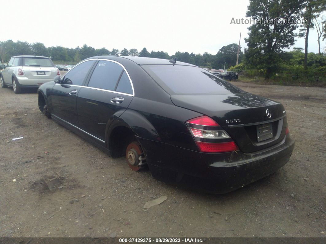 2008 Mercedes-benz S 550 4matic Black vin: WDDNG86X18A198524