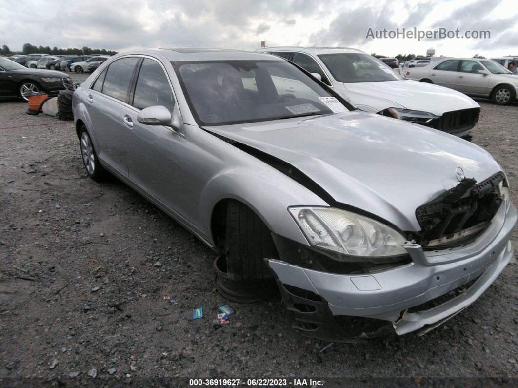 2008 Mercedes-benz S-class 5.5l V8 Gray vin: WDDNG86X28A200118