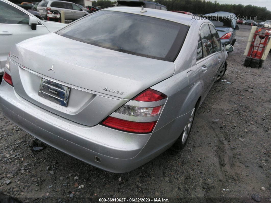 2008 Mercedes-benz S-class 5.5l V8 Gray vin: WDDNG86X28A200118