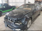 2008 Mercedes-benz S-class 5.5l V8 Черный vin: WDDNG86X38A203531