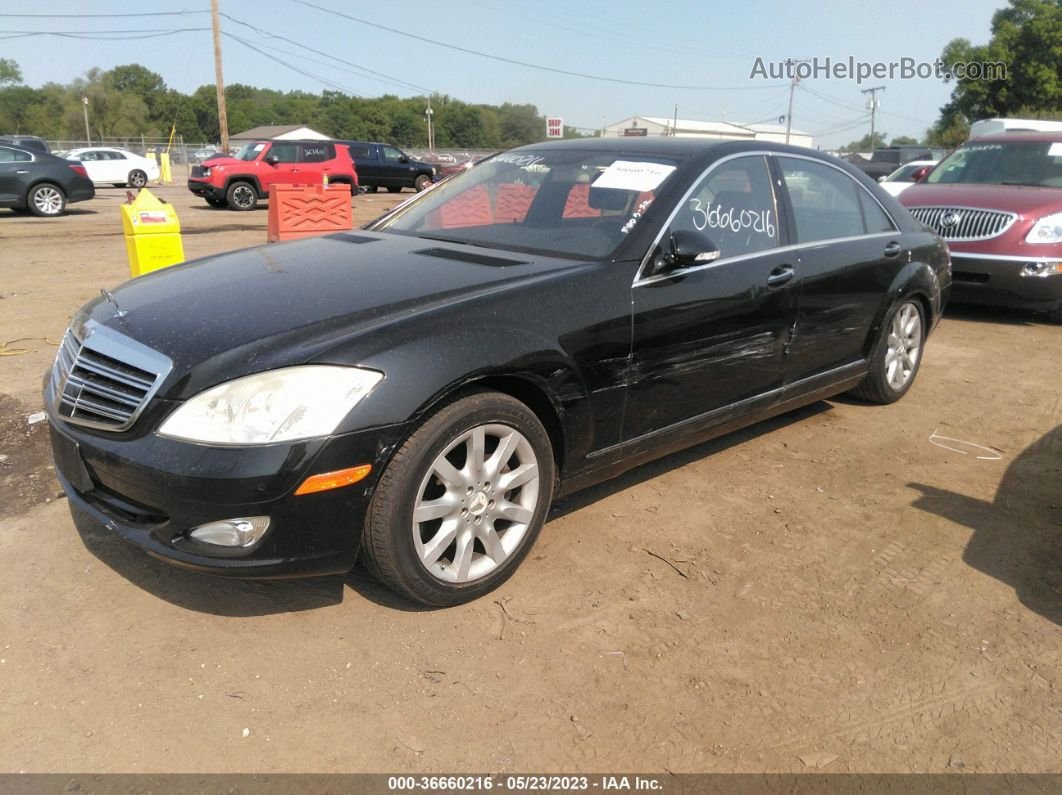 2008 Mercedes-benz S-class 5.5l V8 Unknown vin: WDDNG86X58A169205