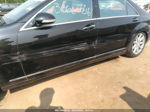 2008 Mercedes-benz S-class 5.5l V8 Неизвестно vin: WDDNG86X58A169205