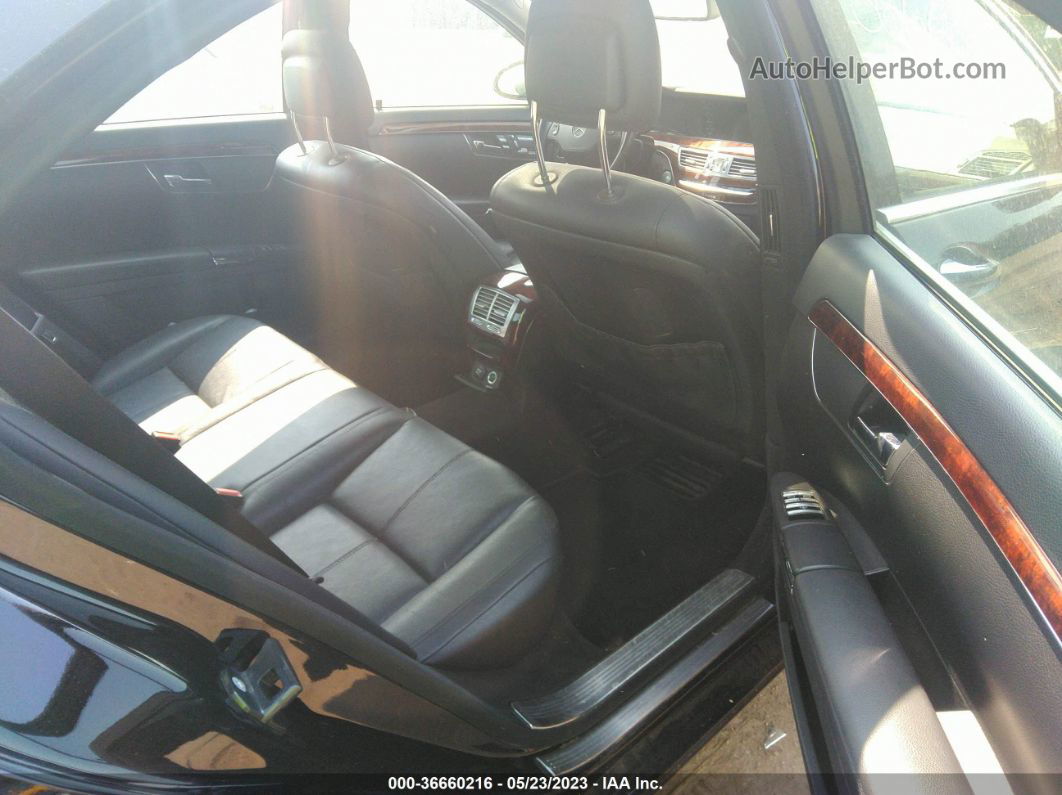 2008 Mercedes-benz S-class 5.5l V8 Неизвестно vin: WDDNG86X58A169205