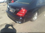 2008 Mercedes-benz S-class 5.5l V8 Unknown vin: WDDNG86X58A197943