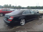 2008 Mercedes-benz S-class 5.5l V8 Black vin: WDDNG86X78A155158