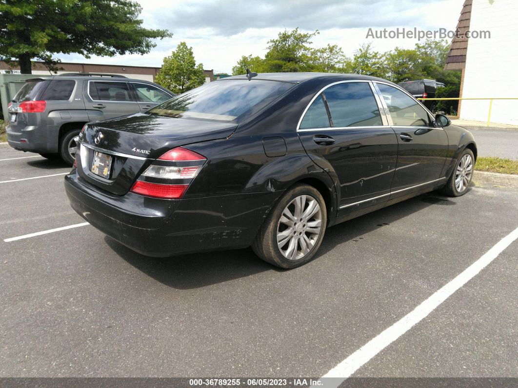 2008 Mercedes-benz S-class 5.5l V8 Black vin: WDDNG86X88A224908