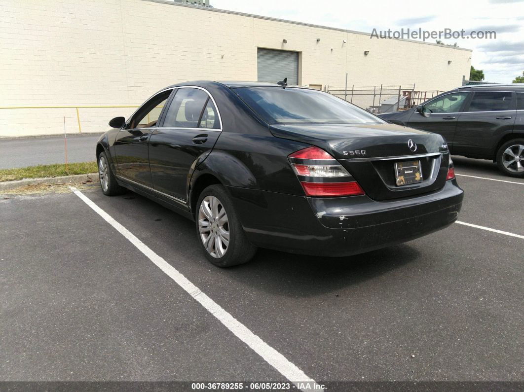 2008 Mercedes-benz S-class 5.5l V8 Black vin: WDDNG86X88A224908