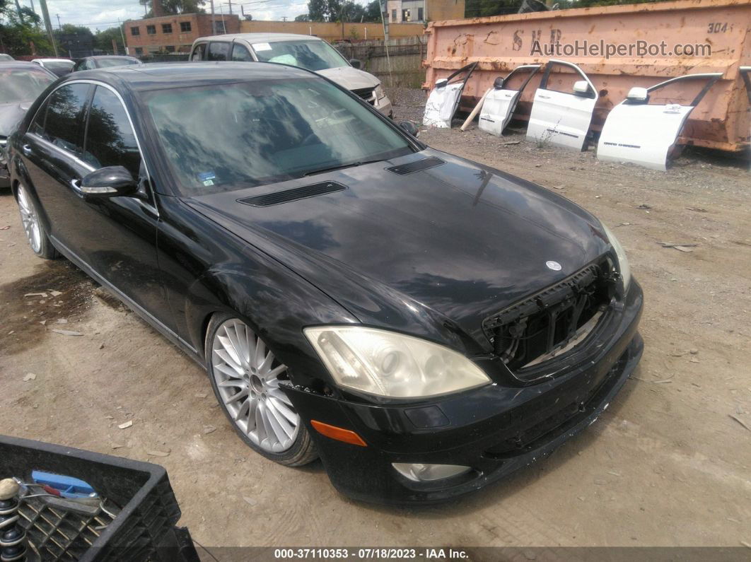 2008 Mercedes-benz S-class 5.5l V8 Black vin: WDDNG86X98A190641