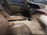 2008 Mercedes-benz S-class 5.5l V8 Черный vin: WDDNG86X98A236906