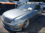 2008 Mercedes-benz S-class 5.5l V8 Серый vin: WDDNG86XX8A168423