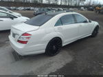 2008 Mercedes-benz S 550 4matic Белый vin: WDDNG86XX8A208466