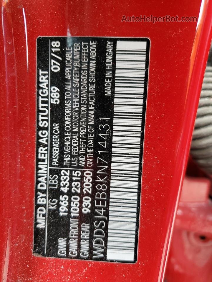 2019 Mercedes-benz Cla 250 Красный vin: WDDSJ4EB8KN714431