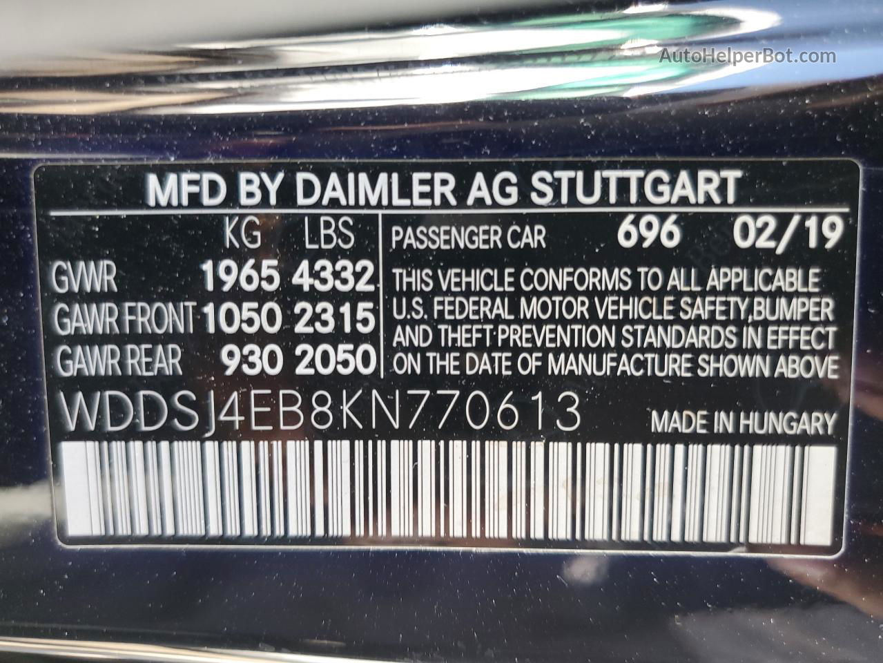 2019 Mercedes-benz Cla 250 Черный vin: WDDSJ4EB8KN770613