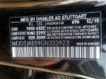 2016 Mercedes-benz Cla 250 Черный vin: WDDSJ4EB9GN333923
