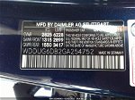 2016 Mercedes-benz S-class S 550 Plug-in Hybrid Синий vin: WDDUG6DB2GA254752
