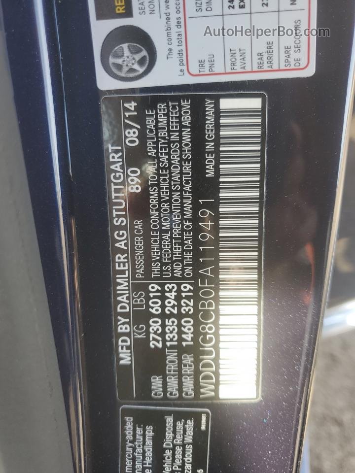 2015 Mercedes-benz S 550 Синий vin: WDDUG8CB0FA119491