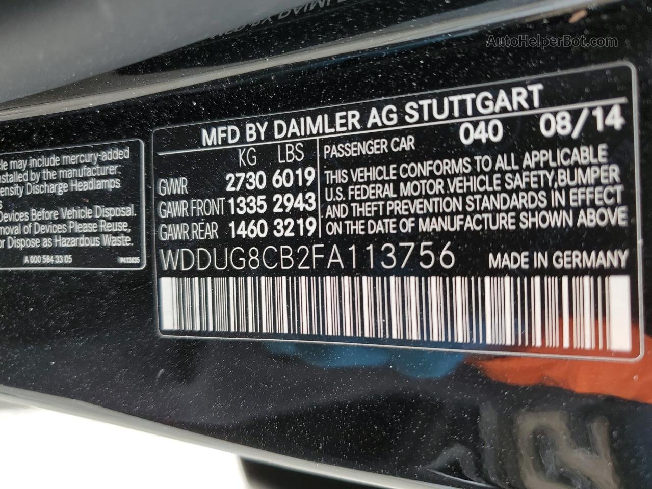 2015 Mercedes-benz S 550 Черный vin: WDDUG8CB2FA113756