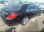 2014 Mercedes-benz S-class S 550 Бордовый vin: WDDUG8CB5EA066544