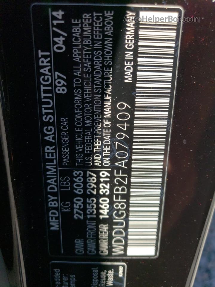 2015 Mercedes-benz S 550 4matic Бордовый vin: WDDUG8FB2FA079409