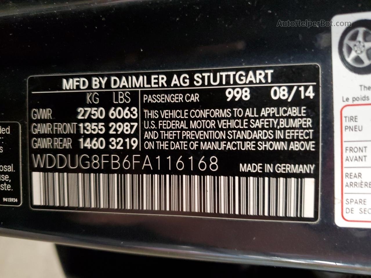 2015 Mercedes-benz S 550 4matic Синий vin: WDDUG8FB6FA116168