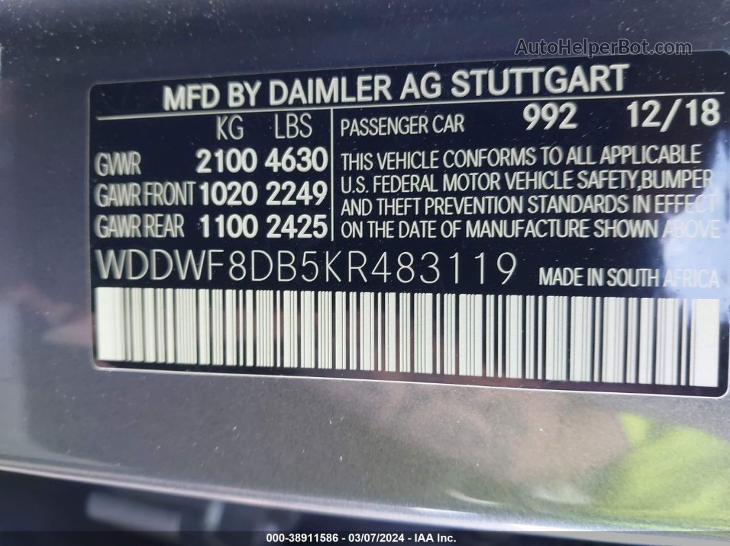 2019 Mercedes-benz C 300   Серый vin: WDDWF8DB5KR483119