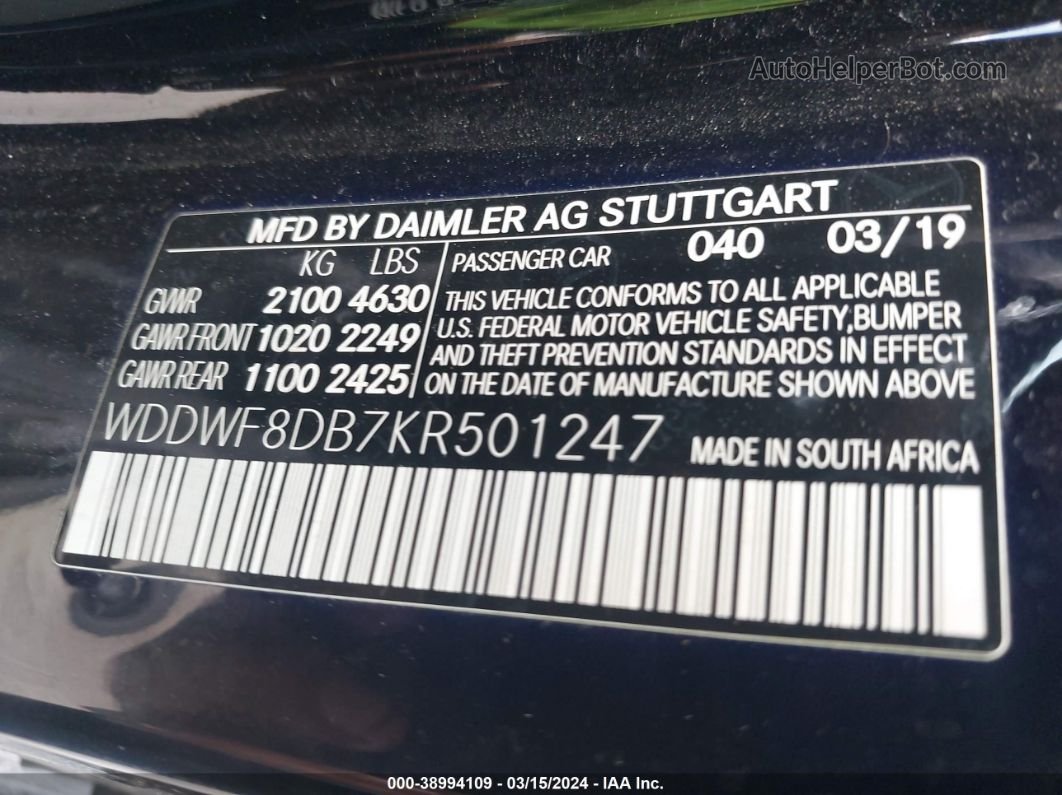 2019 Mercedes-benz C 300   Черный vin: WDDWF8DB7KR501247