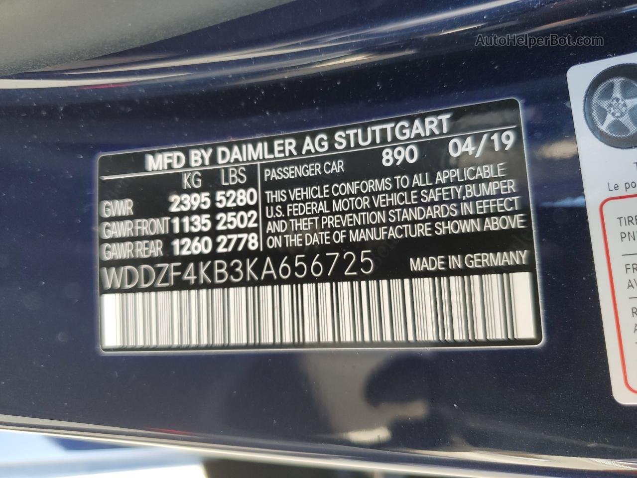 2019 Mercedes-benz E 300 4matic Синий vin: WDDZF4KB3KA656725