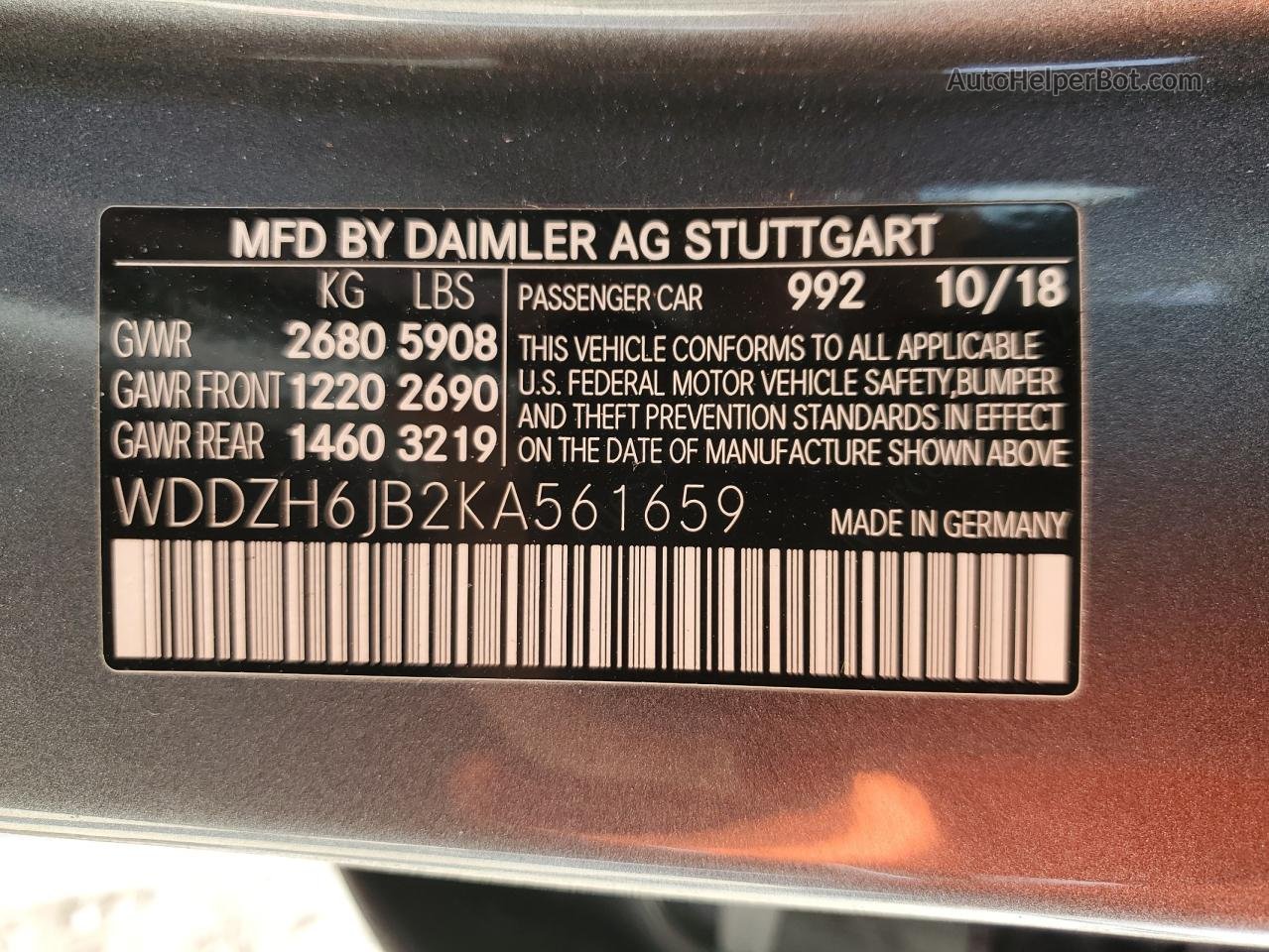 2019 Mercedes-benz E 450 4matic Серый vin: WDDZH6JB2KA561659