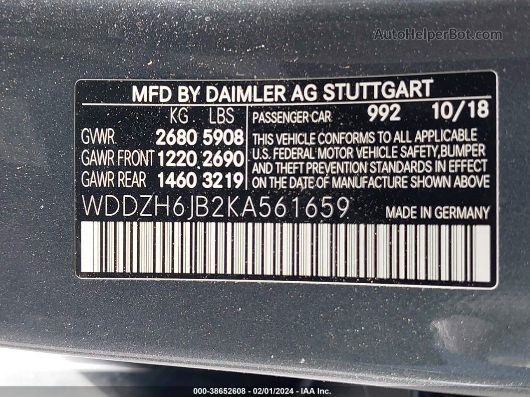 2019 Mercedes-benz E 450 4matic Серый vin: WDDZH6JB2KA561659