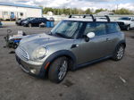 2007 Mini Cooper  Желто-коричневый vin: WMWMF33567TL67886