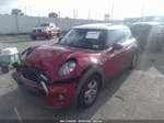 2018 Mini Hardtop 2 Door Cooper/oxford Edition Красный vin: WMWXP5C52J2G63851