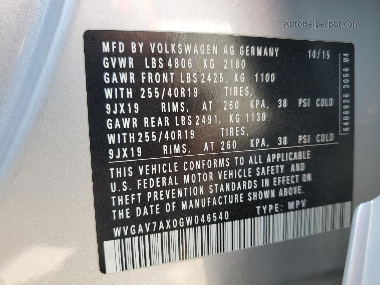 2016 Volkswagen Tiguan S Серебряный vin: WVGAV7AX0GW046540