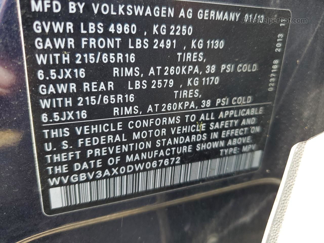 2013 Volkswagen Tiguan S Синий vin: WVGBV3AX0DW067672