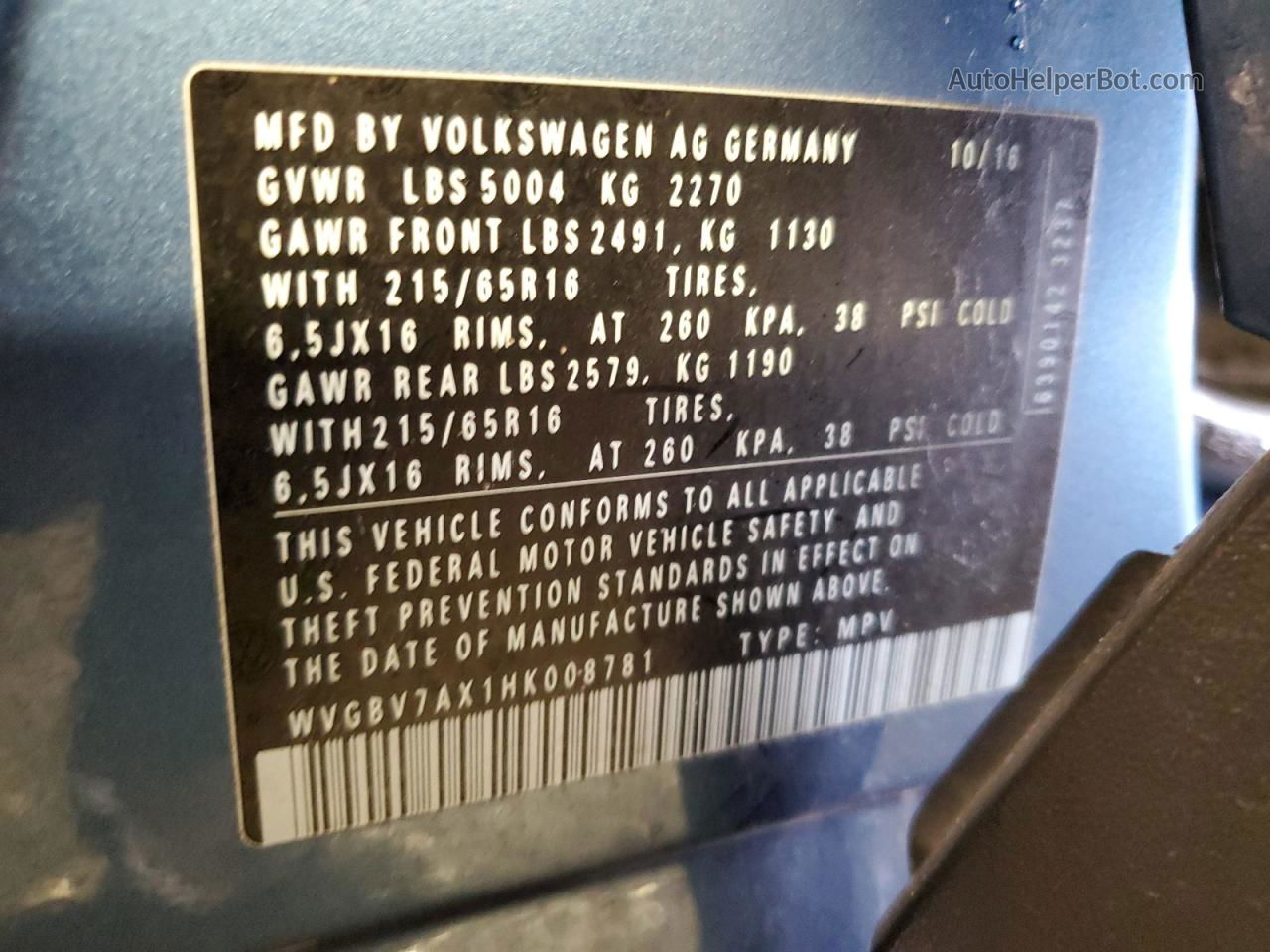 2017 Volkswagen Tiguan S Синий vin: WVGBV7AX1HK008781