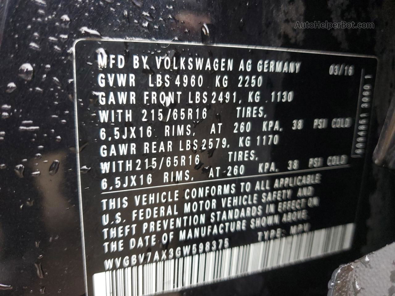 2016 Volkswagen Tiguan S Черный vin: WVGBV7AX3GW598375