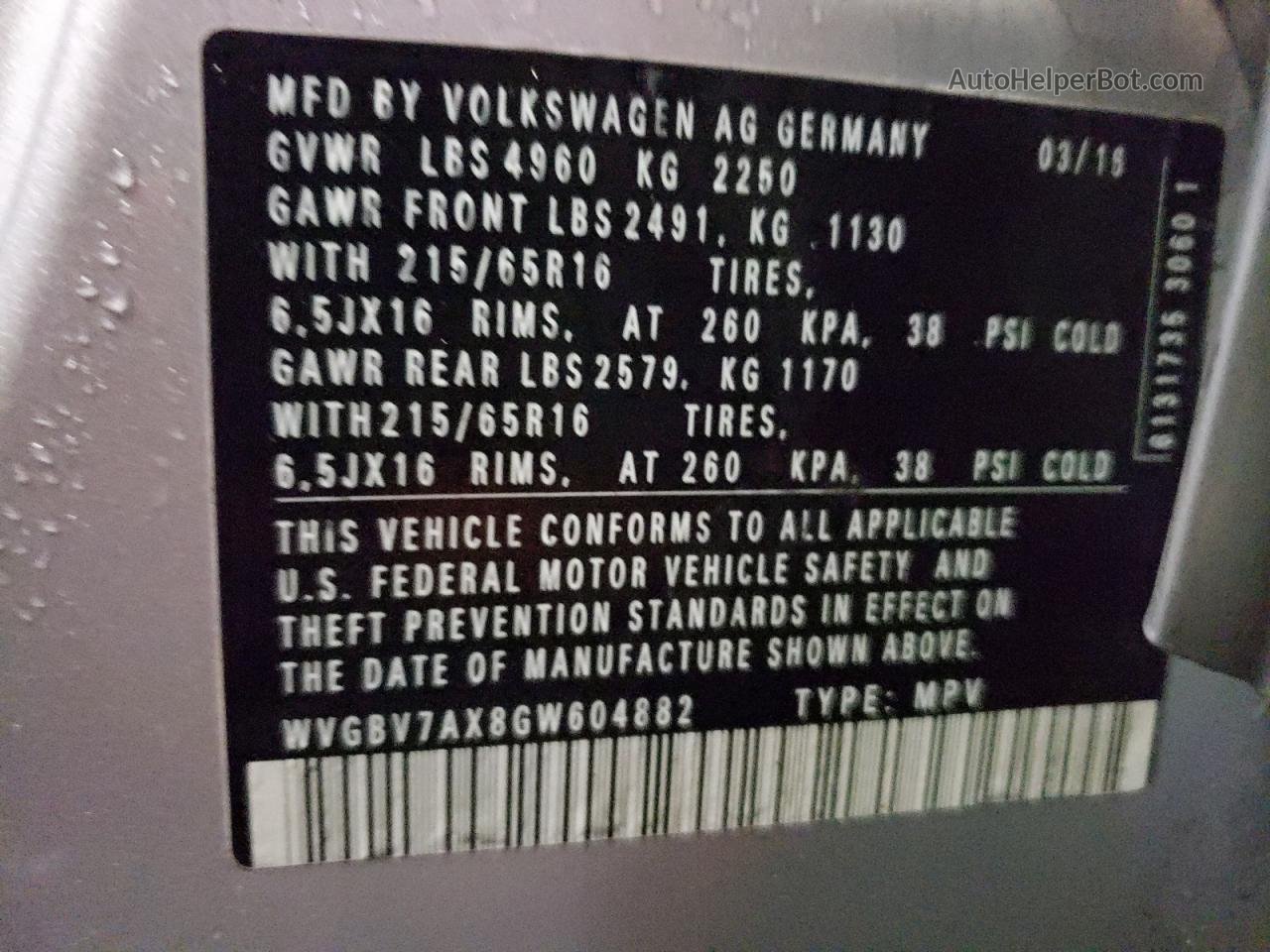 2016 Volkswagen Tiguan S Серебряный vin: WVGBV7AX8GW604882