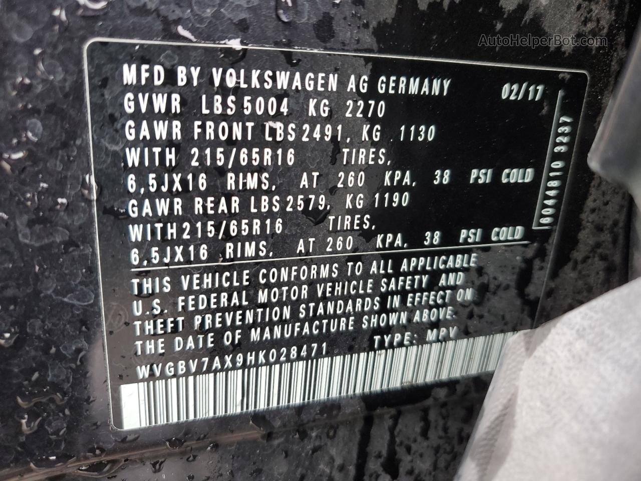 2017 Volkswagen Tiguan S Черный vin: WVGBV7AX9HK028471