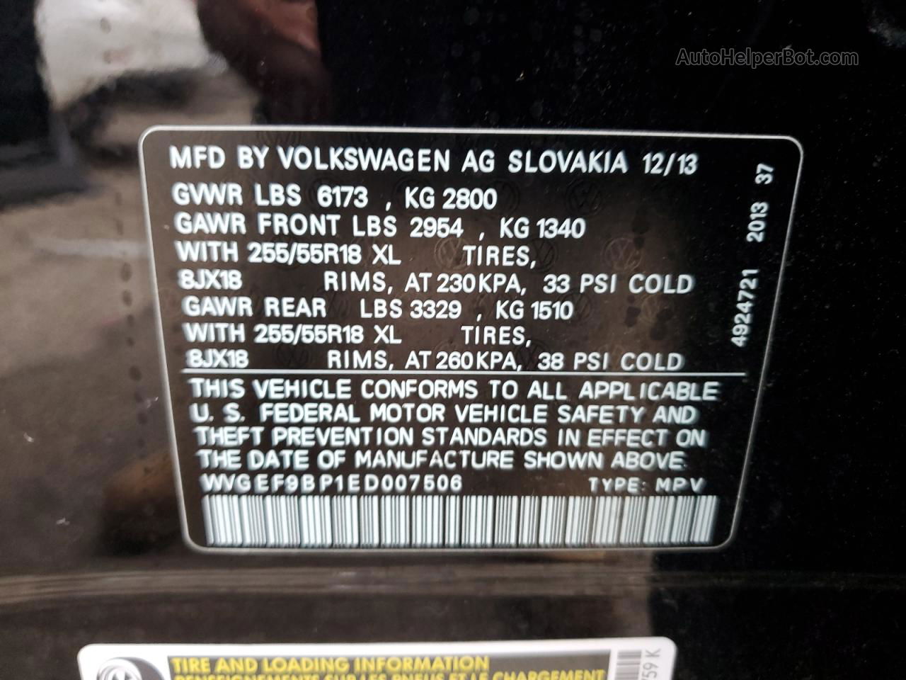 2014 Volkswagen Touareg V6 Черный vin: WVGEF9BP1ED007506