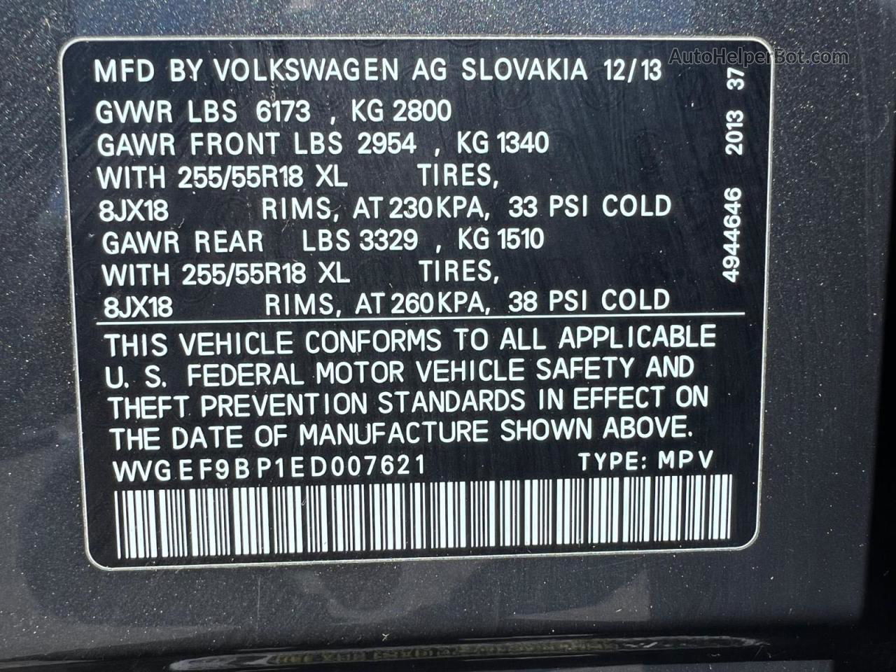 2014 Volkswagen Touareg V6 Угольный vin: WVGEF9BP1ED007621