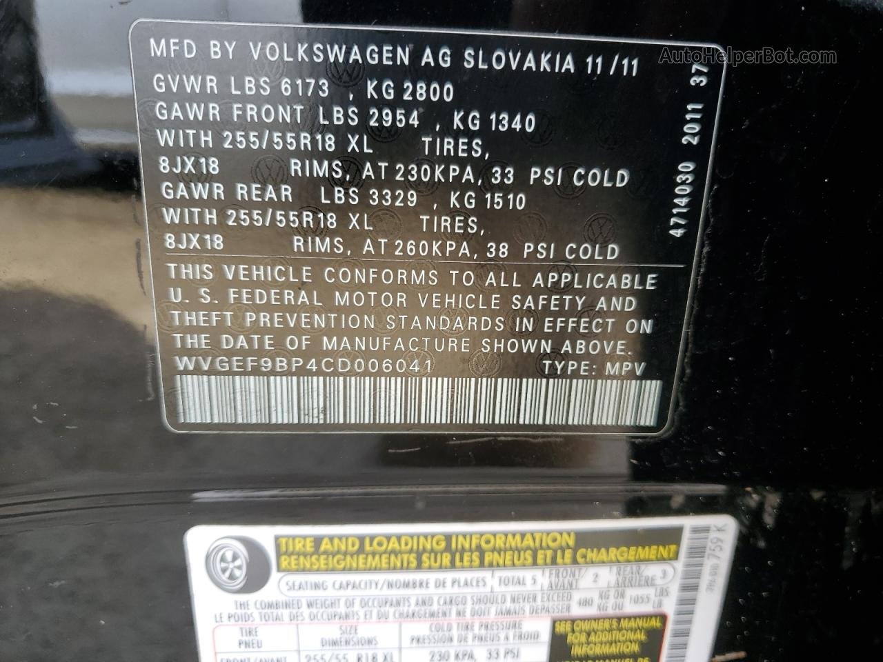 2012 Volkswagen Touareg V6 Черный vin: WVGEF9BP4CD006041