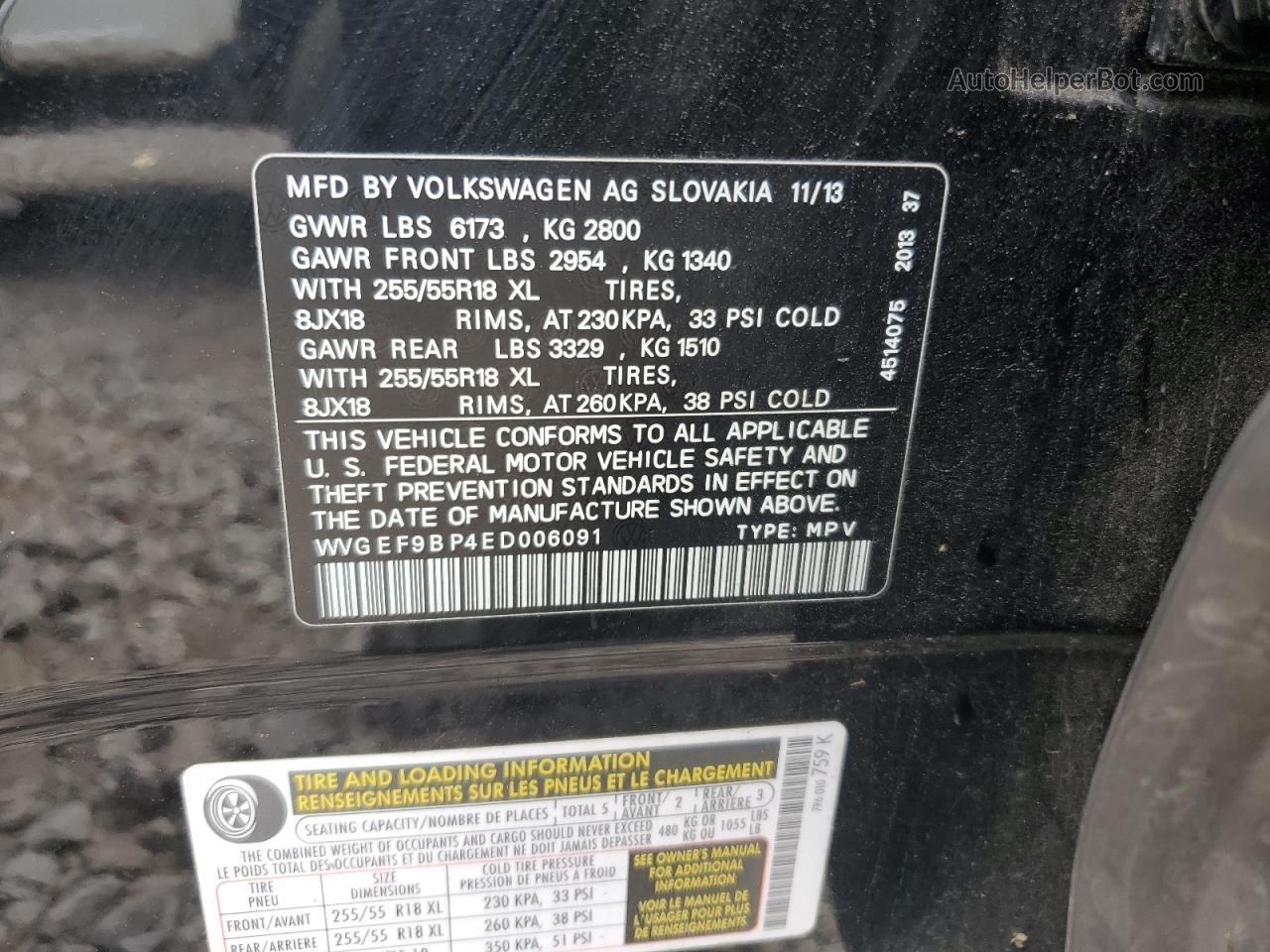 2014 Volkswagen Touareg V6 Black vin: WVGEF9BP4ED006091